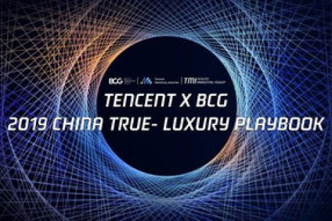 麦慧互联，重塑数字时代的商业价值与用户体验