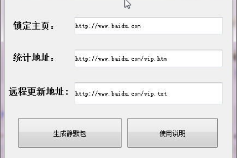 有没有真正免费的空间和域名啊？