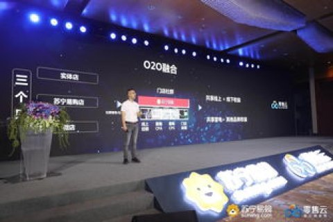 龙祥互联，赋能企业数字化转型，重塑商业新生态