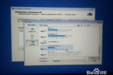 虚拟主机Data路径修改，全面指南与最佳实践