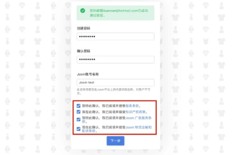 如何限定某个域名绑定我的IP地址，详细步骤与注意事项