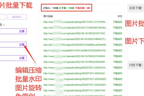 平时经常上的网页打不开，显示域名不存在，原因分析与解决方法
