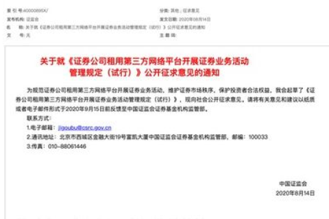 各位网友，哪里有稳定免备案的免费空间啊？