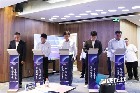 新资易，重塑传统金融模式的革命性力量