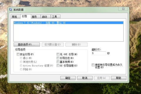 跪求免费空间，单个文件限制不低于10M，要永久支持外链