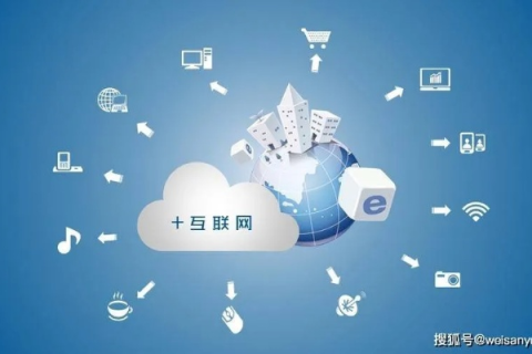 畅速网络，塑造未来互联网新生态