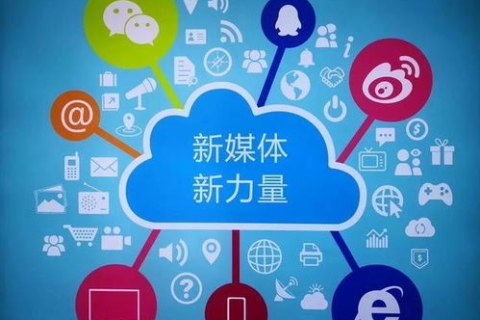 新手互联，解锁数字时代的无限可能