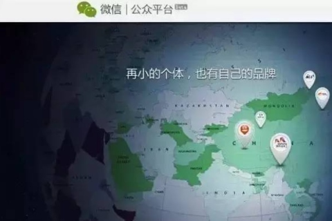 麦地网络，探索未来互联网的新边疆