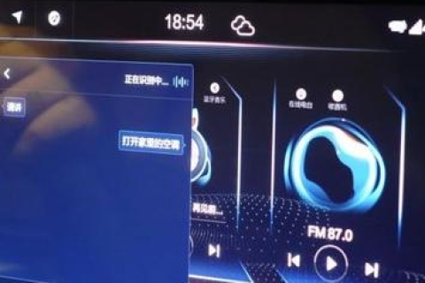 系统重装后，DVR监控软件无法远程画面观看的解决之道