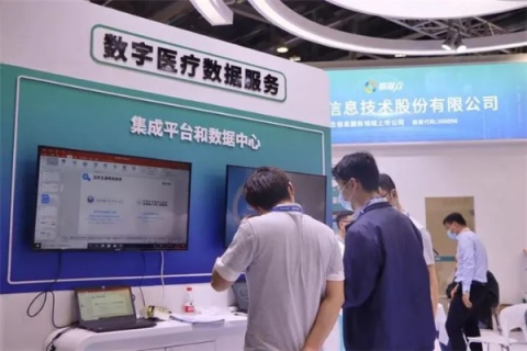 天联数码，打造智能互联新时代，推动企业数字化转型