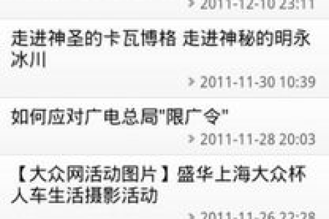 开个个人独立域名的博客，探索自我，连接世界的创意之旅