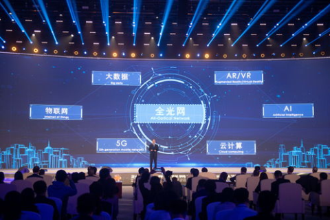 巨祥互联，构建未来数字经济桥梁的引领者