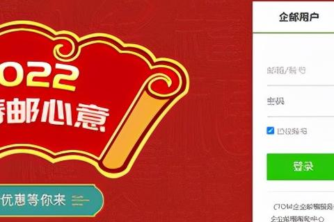 域名直销，掌握数字资产核心，重塑互联网竞争格局
