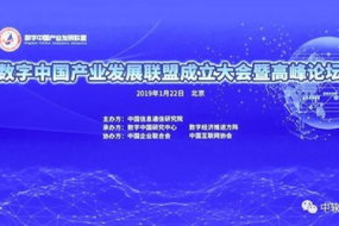 万达网络的创新发展之路，探索数字时代的机遇与挑战
