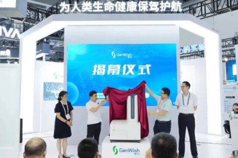 亿仑科技，引领未来医疗科技，重塑健康服务新生态