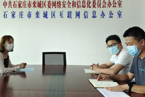 域名备案注销，如何正确处理某个首页网址的注销流程