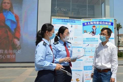 五五互联，重塑数字时代的全球合作与经济版图形