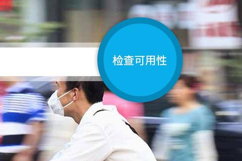 顶级域名是不是一定是国际域名？