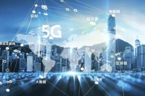 天脉网络的崛起，打造数字化转型的新基建