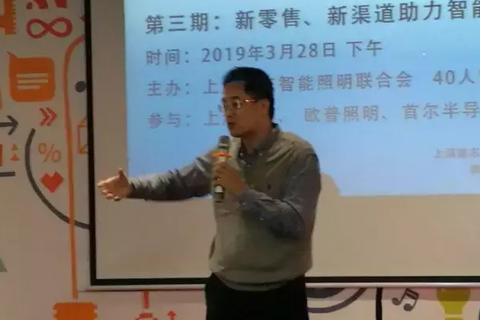 探索雷特数据，解码大数据时代的创新力量与未来趋势