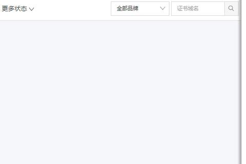 认识域名与二级域名的奥秘，互联网的基础构建与解析