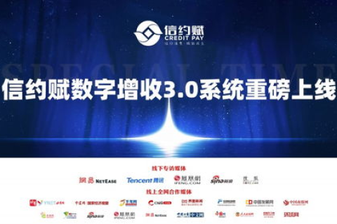 鼎诚网络，重塑数字时代的信任与连接