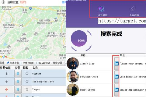 我的域名在Whois查询中的邮箱信息非本人，这究竟意味着什么？