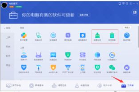 域名注册商在域名没有续费多久之后进行删除，全面解析与策略建议