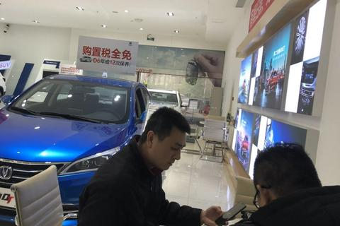 深度解析，八度数据背后的科技力量与商业应用