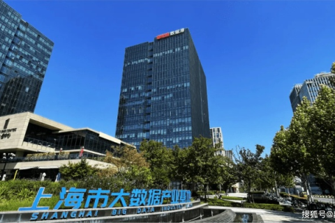 打造全球领先的数字基建—中国数据港崛起之路