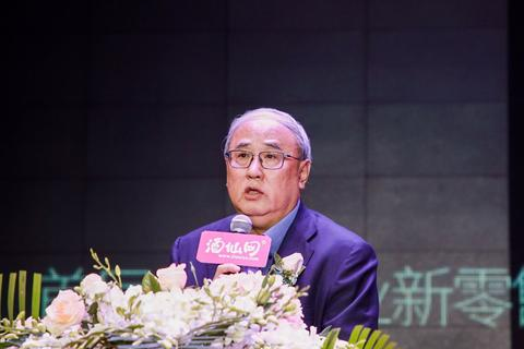 数字化浪潮下的新国网络，重塑社会与经济的基石