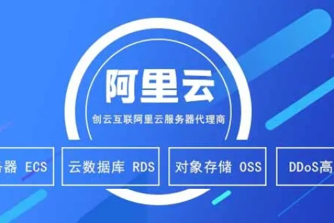 域名尚未解析到阿里云服务器，如何通过域名访问？