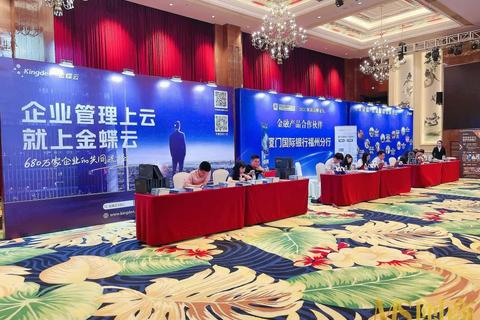 七禧网络，开启未来数字生活的智慧之门