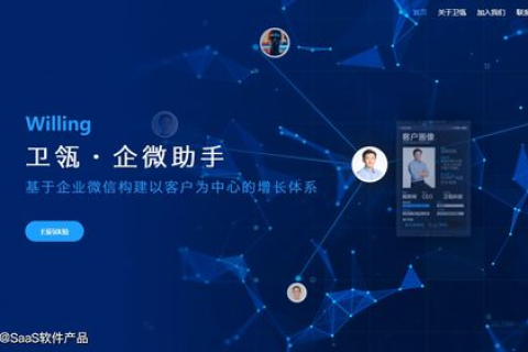 知了云，赋能数字化转型的高效云端服务
