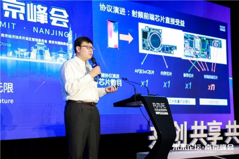 妙笔生技，南京鸣谷科技开启智能物联网新纪元