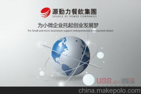 网源动力，驱动网络空间创新发展的核心引擎