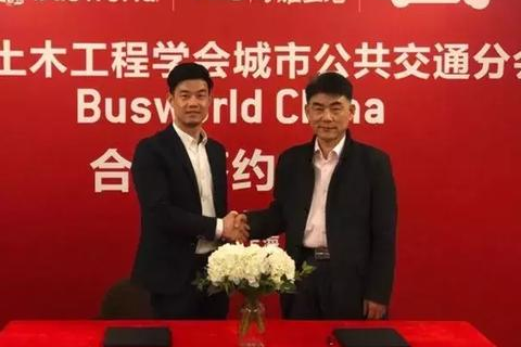 构建世博网络，打造全球智慧交流平台