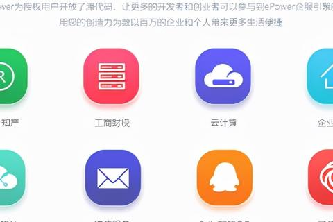 申请泛域名SSL证书有哪些好处