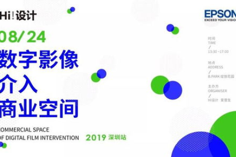 有没有合适的免费空间支持PHP的要稳定和高速的不要论坛发贴之类