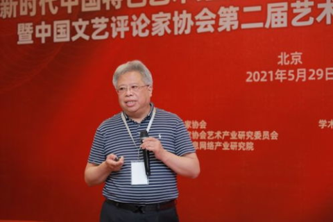 中国爵网，探索中华爵文化，网络时代里珍贵的文化瑰宝