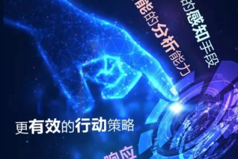 揭秘731互联，一个数字时代的新使命与新挑战