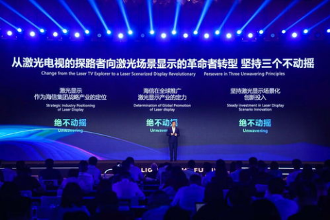 九鼎科技，创新引领，重塑未来金融科技版图