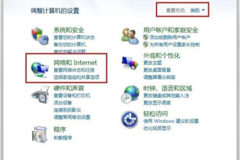 域名怎么解析IP，深入解析DNS解析过程