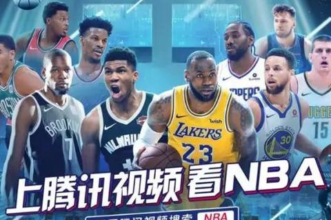中国在线互联，重塑数字经济时代的版图