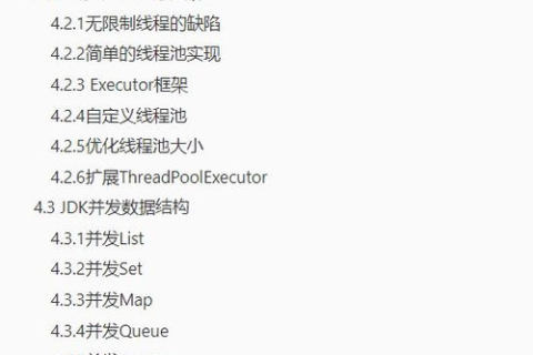 域名朋友给我说了SinaAppEngine，初探与实战指南