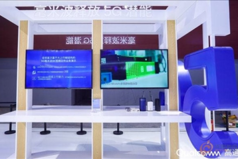 多線通有限公司，连接未来，塑造数字化生活的新篇章