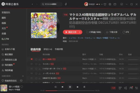 域名，探索无限可能的数字新大陆