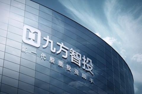 亿腾科技引领数字化浪潮，打造智能未来新生态