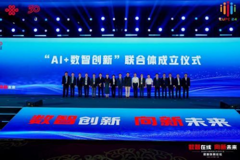 创新引领未来，博亚科技在智能时代的崛起