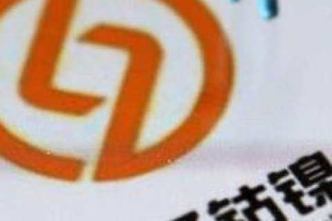 使用栏目绑定域名链接重复域名是怎么回事